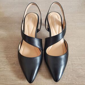 Easy Spirit Recruit Slingback Pumps Pointy Toe Black Leather 6.5W